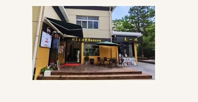 浙江農林大學專升本