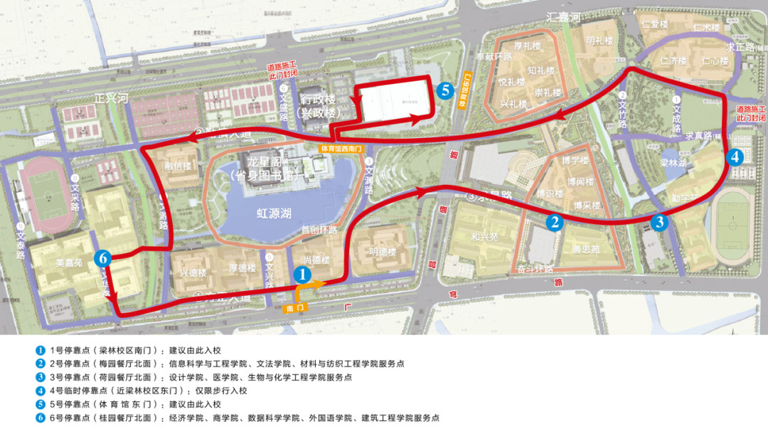 嘉興學(xué)院專升本