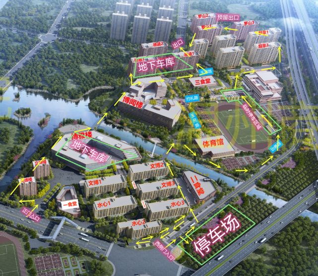 溫州商學(xué)院專升本